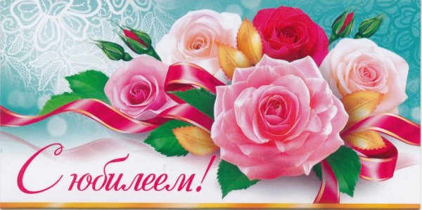 Открытки с анютиными глазками с днем рождения