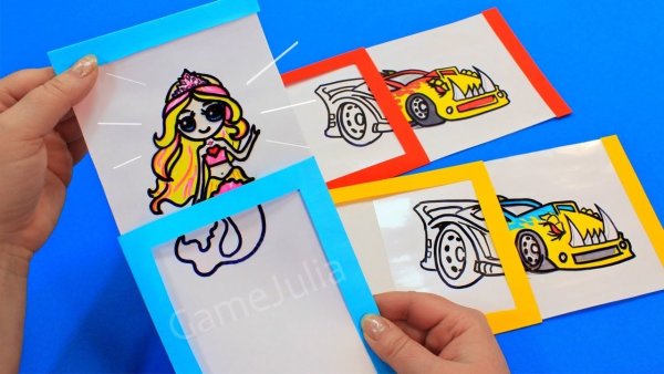 Волшебная открытка с фокусом