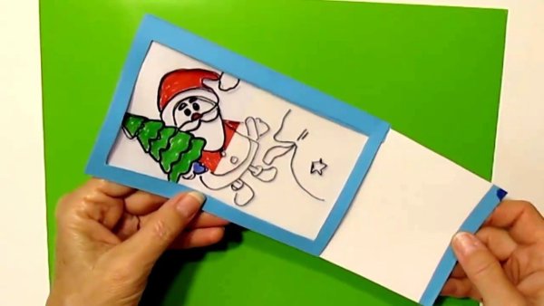 Открытки из бумаги с фокусом