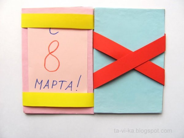 Открытки из бумаги с фокусом