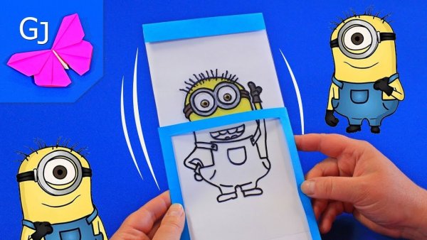 Открытка фокус своими руками