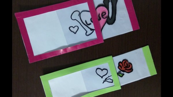 Открытка открывающаяся с двух сторон