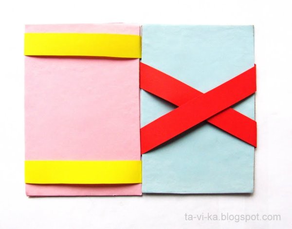 Открытка фокус своими руками поэтапно