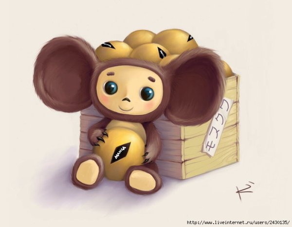 День рождения Чебурашки