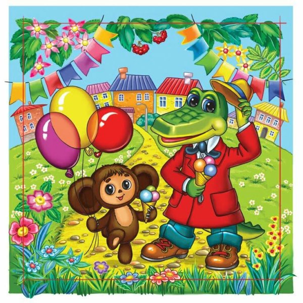 Чебурашка в школе