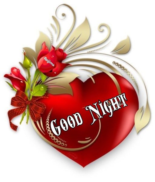 Спасибо за поздравления на татарском языке