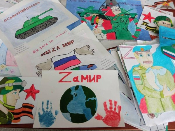 Открытка солдату своими руками