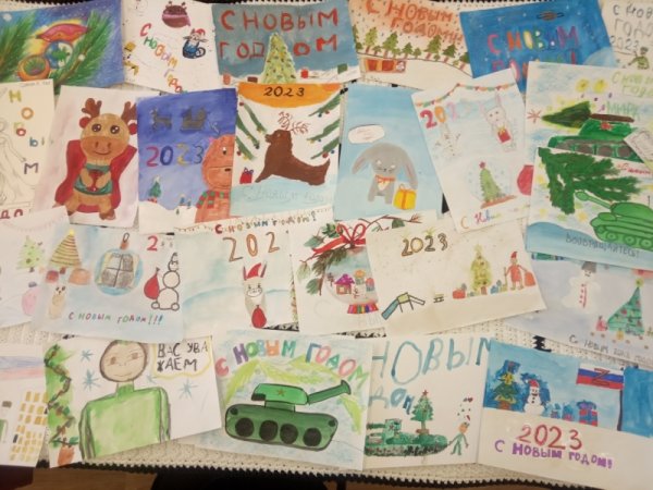 Открытка солдату