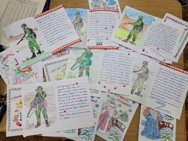 Открытка ветерану