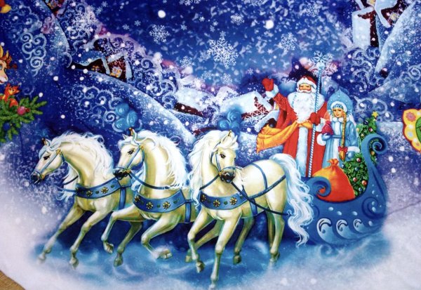 Новогодняя открытка в хорошем качестве