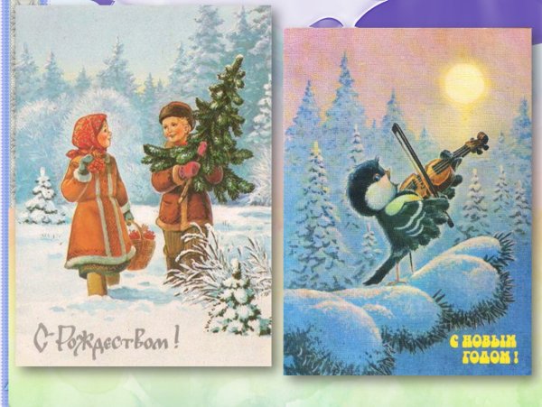 Иллюстратор Зарубин