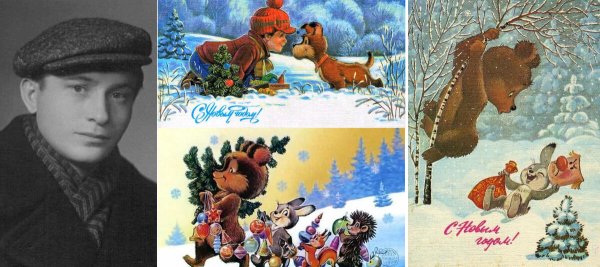 Зарубин Владимир Иванович художник