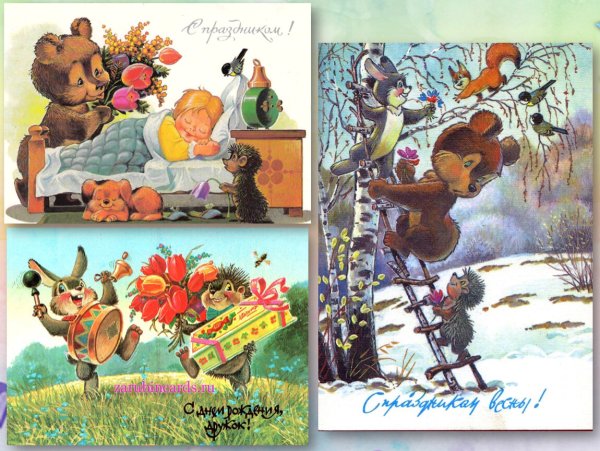 Зарубин Владимир Иванович иллюстрации