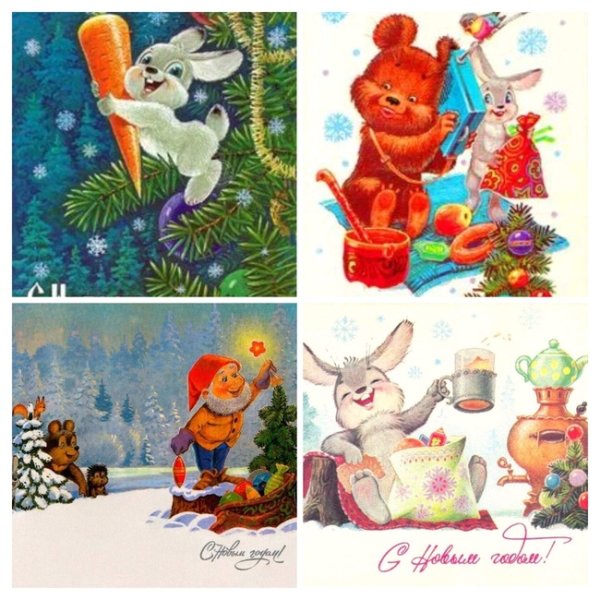 Зарубин мультипликатор