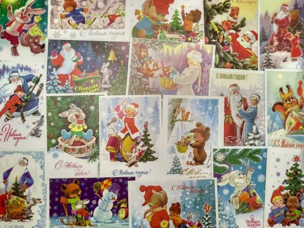 Открытках был Владимир Иванович Зарубин