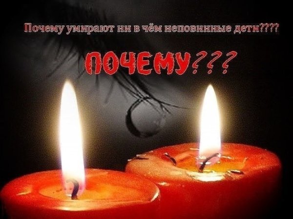 Стихи о смерти подруги