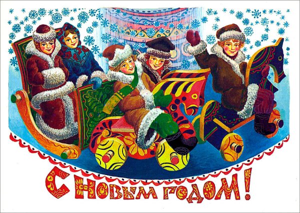 Котухин Александр Васильевич