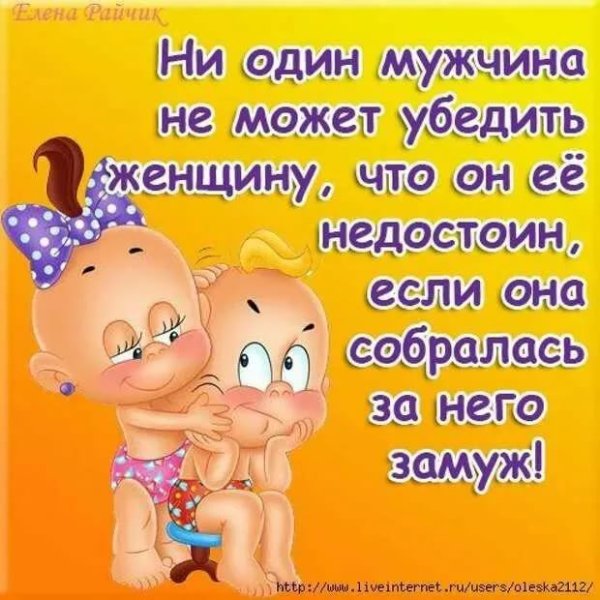 Поздравления с днем рождения парню