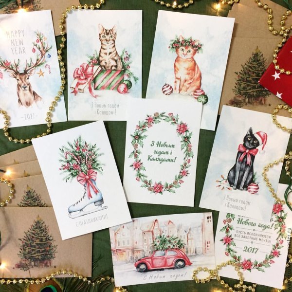 Акварельные открытки на новый год