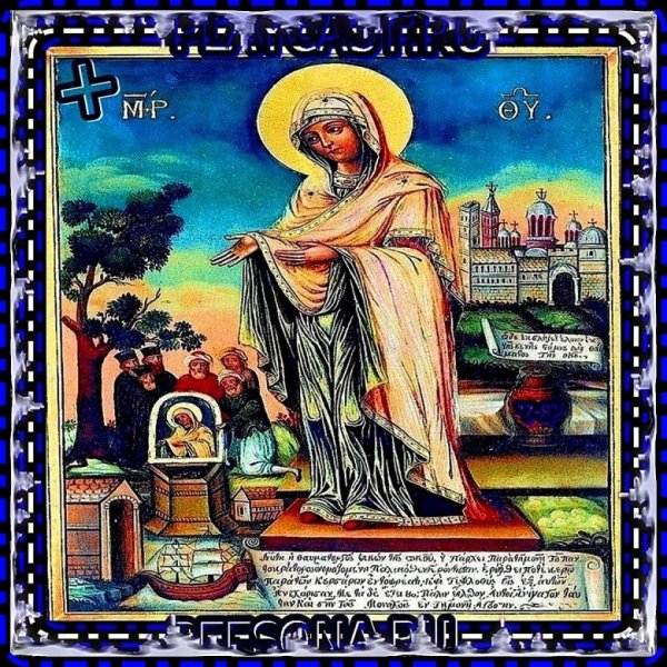 День приручения уличных фонарей