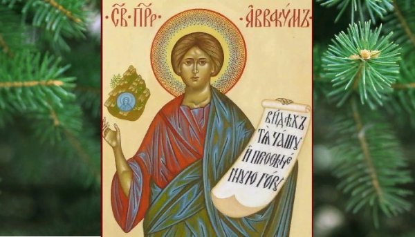 Открытки с зимним понедельником