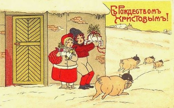 С Рождеством прикольные смешные с надписью