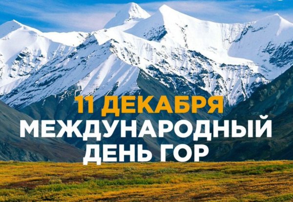 Сойкин день народный календарь