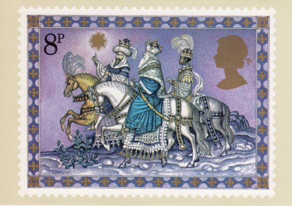 Волхвы Волшебники Бальтазар