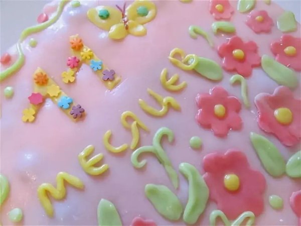 Открытка 1 год и 11 месяцев