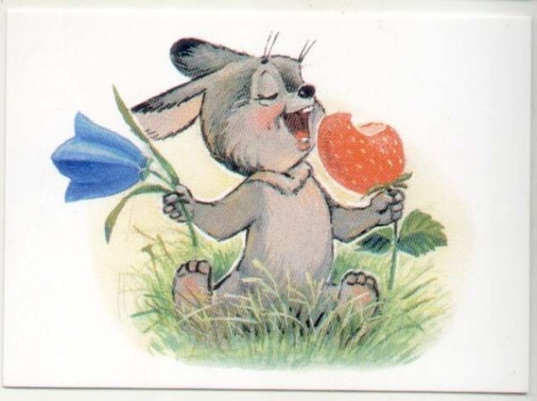Советские открытки с зайцем