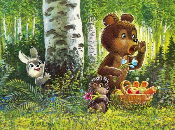 Зарубин Владимир Иванович художник открытки