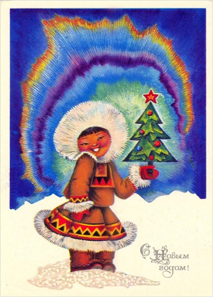 Зима начинаетьсятс Якутии!