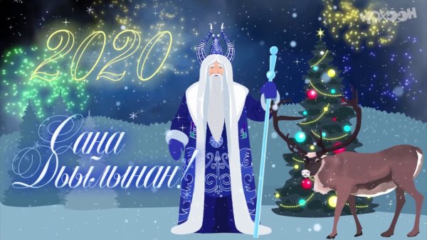 Советские новогодние открытки