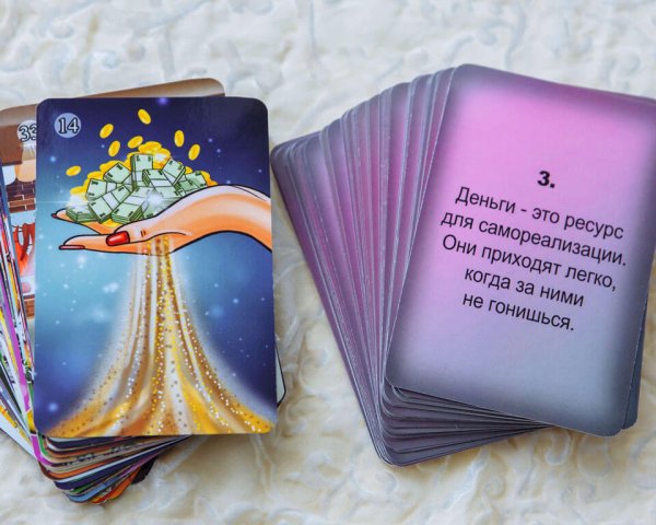 Наталья Лукомская картины