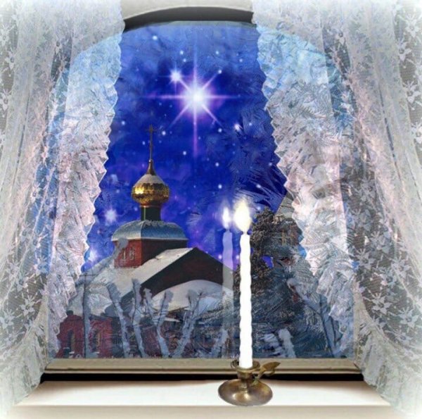 С рождественским Сочельником