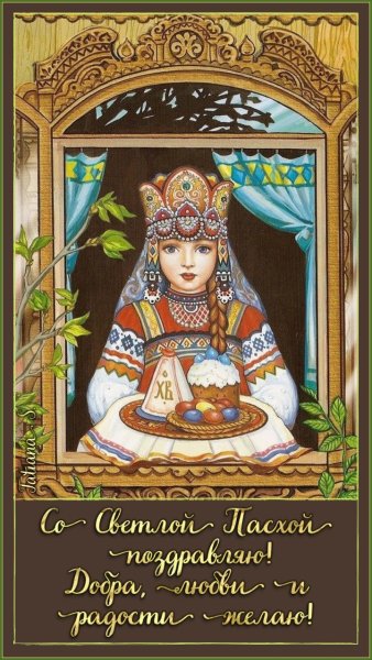 Людмила Романова художник