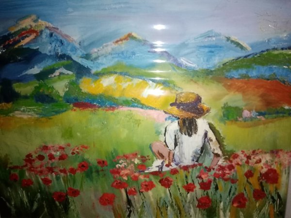 Дарите людям красоту