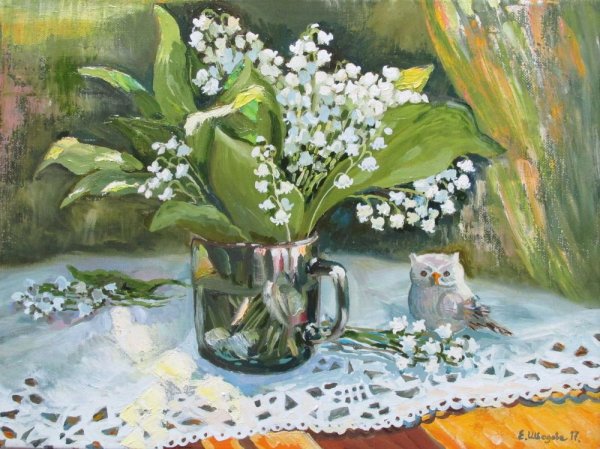 Елена Сальникова художник картины