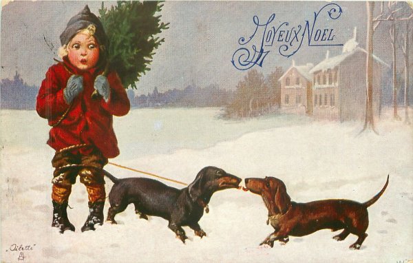 Инга Измайлова новогодние