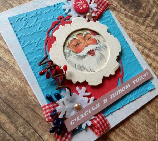 Открытка деду Морозу своими руками
