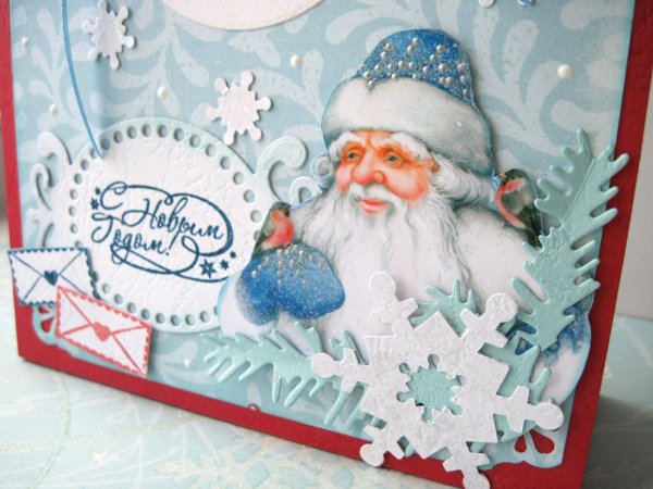 Открытка деду Морозу Скрапбукинг