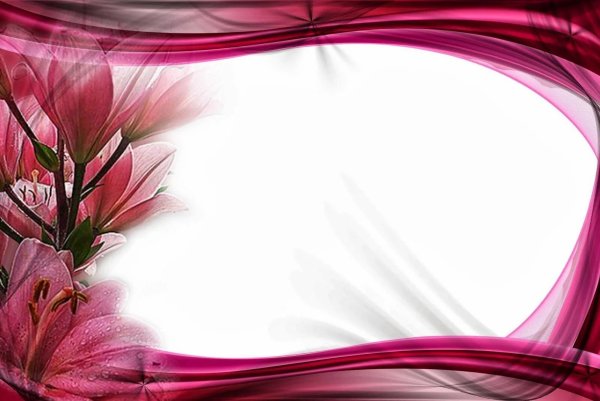 Красивый фон для текста