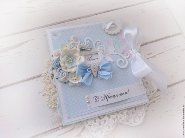 Подарки для новорожденных