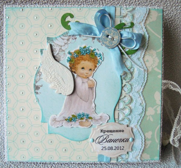 С Крещением ребенка мальчика