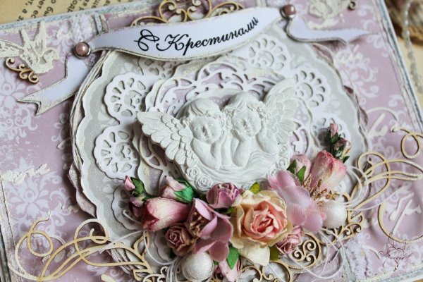 Поздравление с крестинами