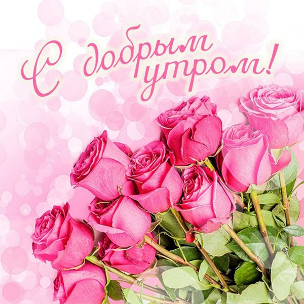 День дочери