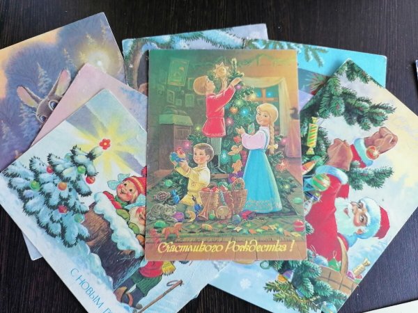 Зарубин Владимир Иванович художник открытки