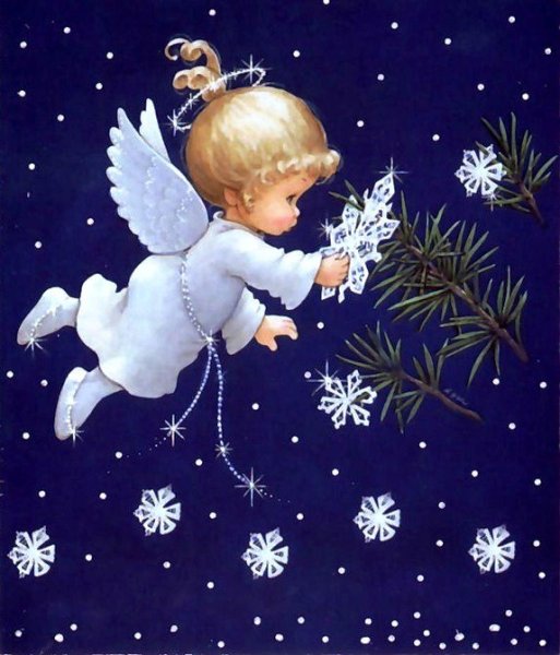 Дравления с Рождеством