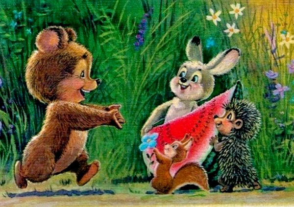 Виктор Зарубин художник открытки