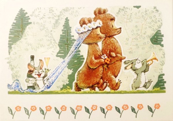 Старые новогодние открытки